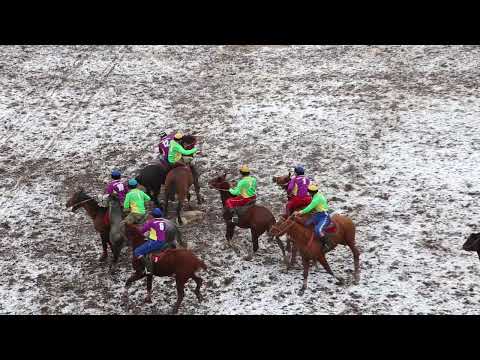 Видео: Кемин - Ысык Ата, 1- тайм  | КЫРГЫЗСТАН | КОК - БОРУ | УЛАК