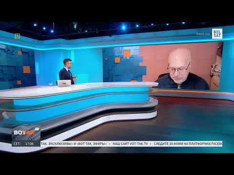 Видео: ЛИПСИЦ: ИНТЕРВЬЮ ДЛЯ ПРОГРАММЫ "ВОТ ТАК" 30.10.2025