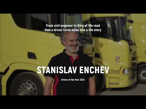 Видео: Driver Of The Year 2024 - Станислав Енчев