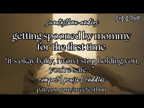 Видео: ♡ впервые получает ложечку от мамы ♡ (F4A) | Girlfriend Audio | ASMR