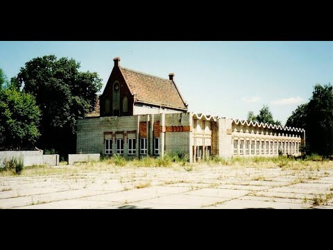 Видео: ГСВГ.Jüterbog2, в/ч 58639