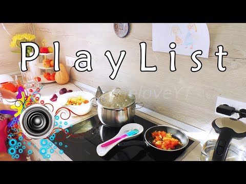 Видео: МУЗЫКА ДЛЯ УБОРКИ | ПОДБОРКА МУЗЫКИ ДЛЯ УБОРКИ | ПЛЕЙЛИСТ ДЛЯ УБОРКИ | Мотивация на уборку и готовку