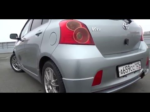 Видео: Отзыв о чип-тюнинг Toyota Vitz