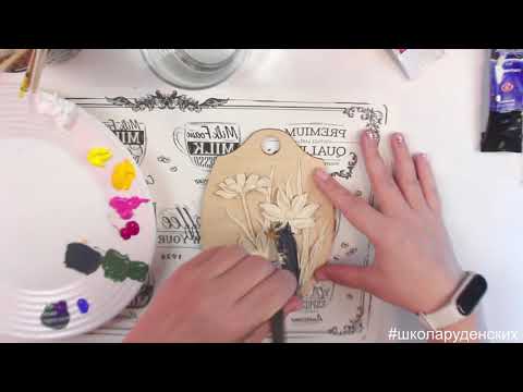 Видео: Встречаем весну часть вторая!