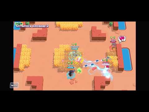 Видео: Brawl Stars # АМБЕР # 978