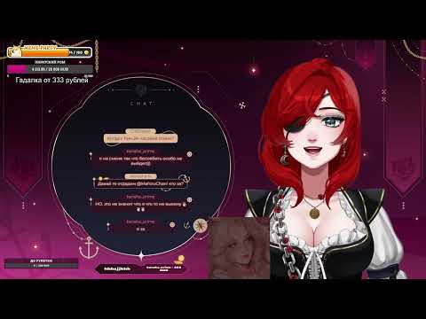 Видео: 【Romance Club】Добро пожаловать в новую профессию с Rin