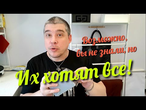 Видео: ХИТЫ ДРУЖИНЫ! Costume National Homme & Nobile 1942 Estroverso - Распаковка и первые впечатления