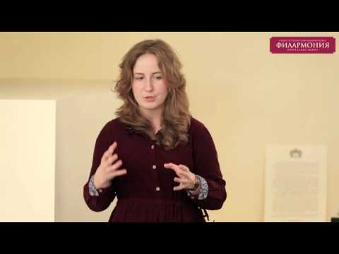 Видео: Лекция. Прокофьев "Золушка". Симфония №7. Первый фортепианный  концерт.