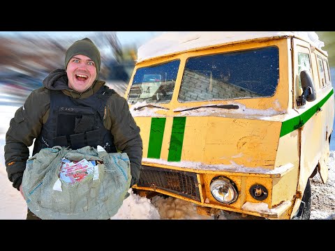 Видео: Один день из жизни инкассатора. Нас ограбили!