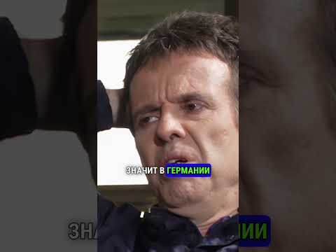 Видео: ГУБИН ПОТРАТИЛ ГИГАНТСКИЕ ДЕНЬГИ НА ЛЕЧЕНИЕ #звезды #скандал #секрет #губин