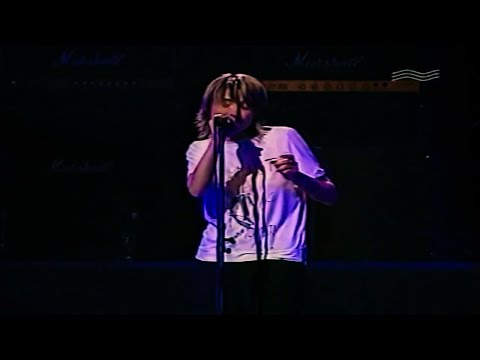Видео: Земфира - Непошлое [Maxidrom 19.05.2002]