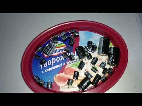 Видео: Ужасный Китайский ЖК ТВ нет звука, замена конденсаторов