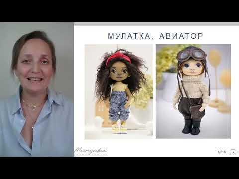 Видео: Стипендиальный фонд школы Валерики Пари