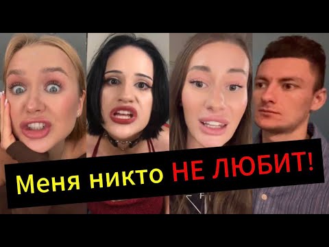 Видео: Ни в МОНАКО ни в ЛОНДОНЕ - НЕТ МУЖЧИН!