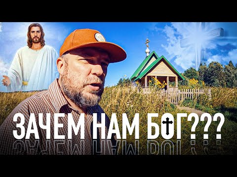 Видео: Мой духовный путь. Продолжение спустя 4 года. Про "ценить себя"