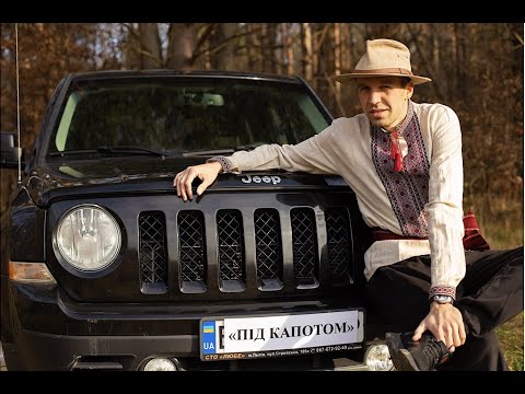 Видео: Які гроші така машина Jeep Patriot