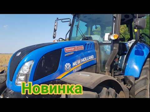 Видео: New Holland T5 110 S измельчение пожнивных остатков.
