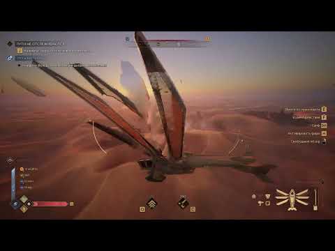 Видео: Dune Awakening #21 — Защита транспортника