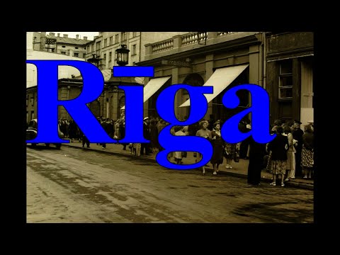 Видео: Rīga РИГА ЛАТВИЯ в 1950-1960 годы #travel LATVIA Kā Latvija, izskatījās 1950-60. gados.