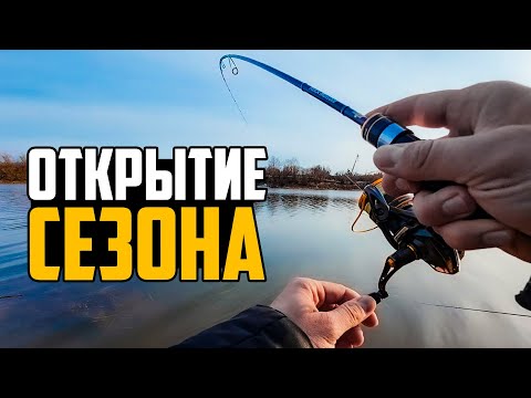Видео: ЛОВЛЯ ОКУНЯ НА УЛЬТРАЛАЙТ: ТАКТИКА, которая дала результат! Рыбалка 2025