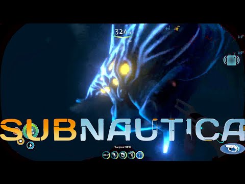 Видео: Subnautica 🖐 Левиафан [#6]
