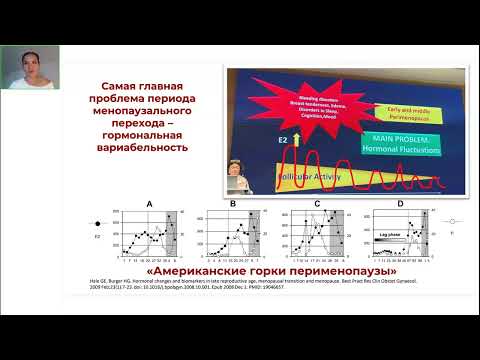 Видео: EMAS 2025: аналитический обзор новостей