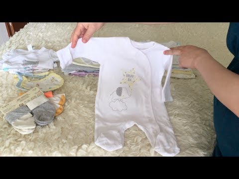 Видео: На старте. Вещи для новорожденного. Обзор покупок.
