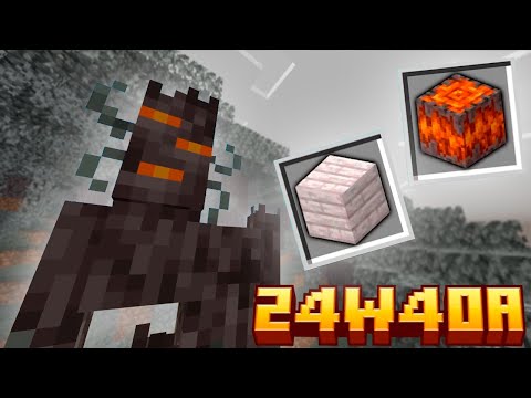 Видео: НОВЫЙ МОБ В МАЙНКРАФТЕ - СКРИПУН ( Minecraft СНАПШОТ 24W40R )