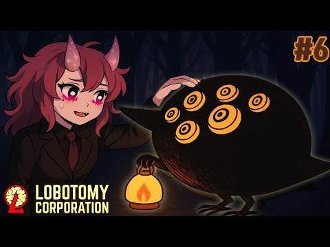 Видео: Настолько ли страшна Большая Птица? #6 | Lobotomy Corporation