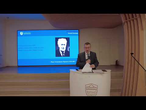 Видео: Открытая лекция по истории основания Нижнего Новгорода