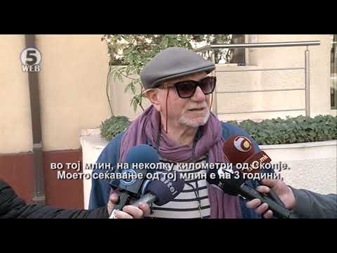 Видео: Македонија одбележува 76 години од депортацијата на  Евреите