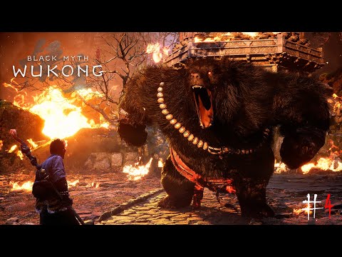 Видео: Black Myth: Wukong #4 ГЛАВА 1 ФИНАЛ! Битва с ЧЁРНЫМ МЕДВЕДЕМ