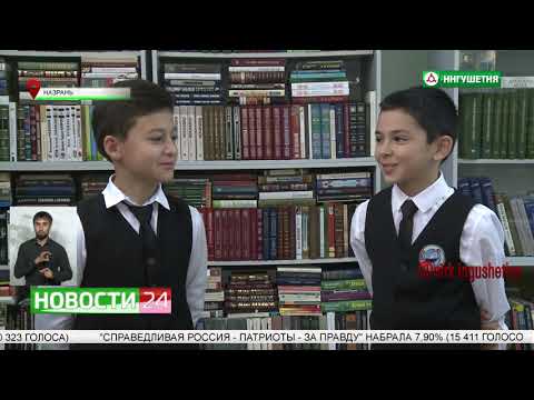 Видео: Спасение утопающего - дело рук... его одноклассников.