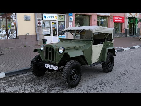 Видео: Газ-67. Обзор