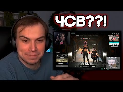 Видео: ГЛЕБ ЧСВ? ОТВЕЧАЕТ НА ПРО СИТУАЦИЮ С ЮРОЙ И ОТВЕАЕТ НА ВОПРОСЫ / SASAVOT