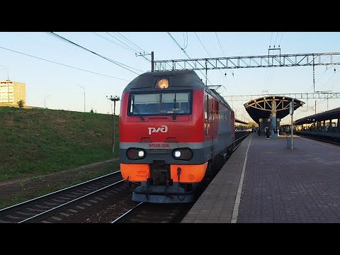Видео: Электровоз ЭП2К-326 резервом с приветливой бригадой:-) 