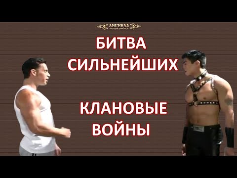 Видео: DWAR. Битва сильнейших на КВ. Темная сторона VS Up to Great - ЧАСТЬ 2