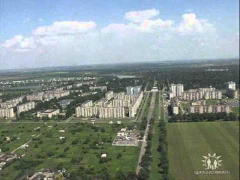 Видео: ИНГУЛЕЦ-городок.wmv