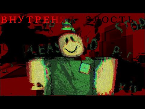 Видео: КРАВАВАЯ ВЕЧЕРИНКА!!! Roblox| Dexs party
