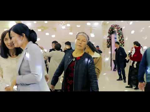 Видео: 6.10.2025 Келін той Саламат&Дільназ