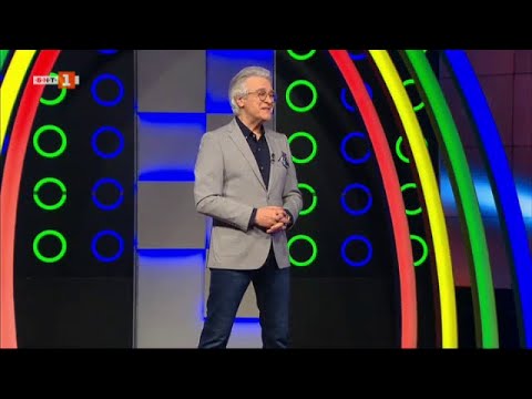 Видео: Последният печели - 15.05.2023