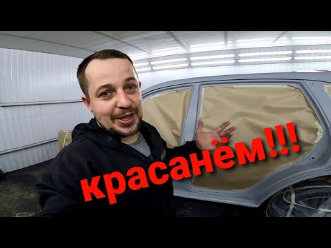 Видео: КИТАЙСКИЙ ЛЕКСУС!!! ПОКРАСКА КУЗОВА...#МАЛЯРКА