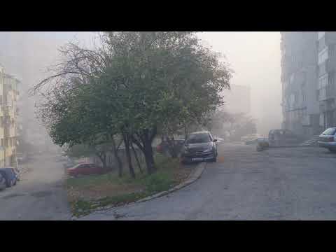 Видео: Разходка из мъглив Шумен 14.11.2025 