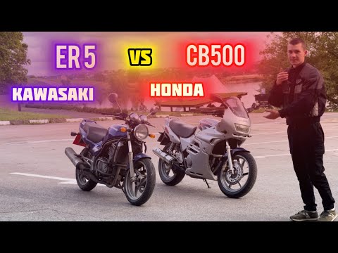 Видео: Гонка HONDA CB500 VS KAWASAKI ER5!!!