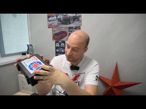 Видео: Про автомобильные аптечки. Это должен знать каждый водитель.