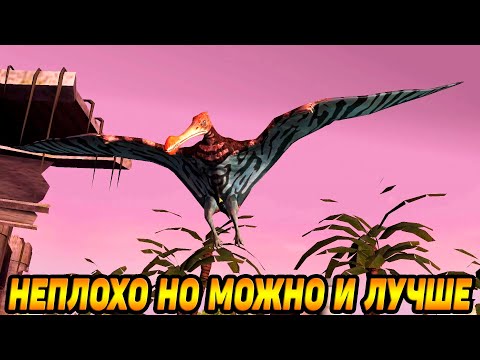 Видео: Jurassic World #11 МОЯ СЛИВШАЯСЯ ПОПЫТКА 😥