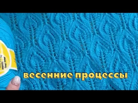 Видео: ДВА НОВЫХ ПРОЦЕССА🧶СУМКА ИЗ СТАРЫХ ШОРТ👀