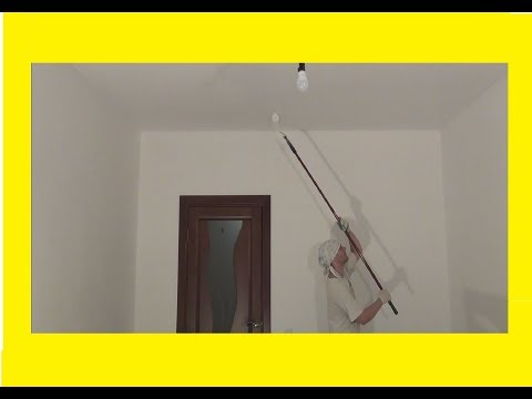 Видео: Как покрасить потолок.