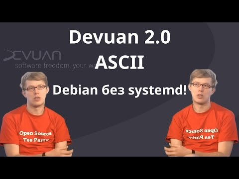 Видео: Devuan 2.0 ASCII | Обзор и мнение