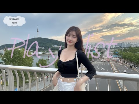 Видео: [𝐏𝐥𝐚𝐲𝐋𝐢𝐬𝐭] Просто включил и что за вайб..🤍 Хип-хоп, R&B, поп | Кафе, релакс, работа, учёба 🎧